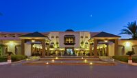 Maximum Golfreisen, Marokko/Agadir, Iberostar Founty Beach-Hotel-Eingang